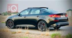 کیا ئۆپتیما